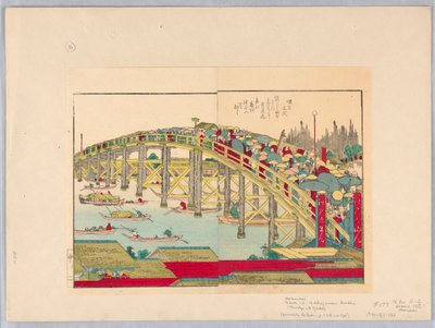 Brug bij Yedo door Katsushika Hokusai