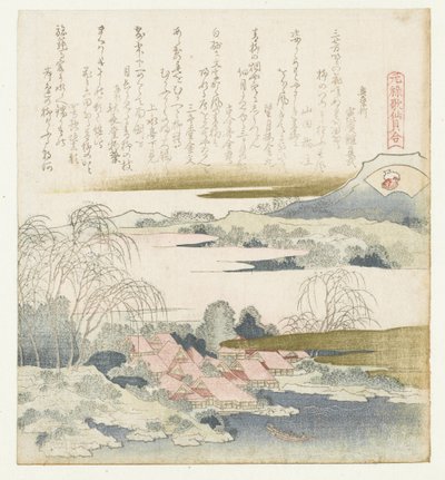 Brokaat schelp door Katsushika Hokusai