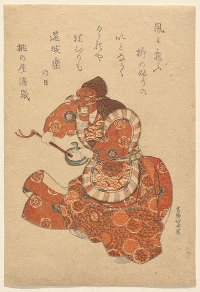  door Katsushika Hokusai