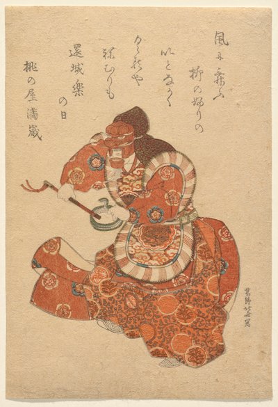 Bugaku-danser in Genj?raku-rol door Katsushika Hokusai