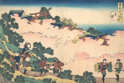 Kersenbloesems in Yoshino, uit de serie Sneeuw, Maan en Bloemen Setsuge... door Katsushika Hokusai
