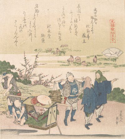 Kersenschelp, uit de serie Genroku Poëzieschelpen, waarschijnlijk 1821 door Katsushika Hokusai