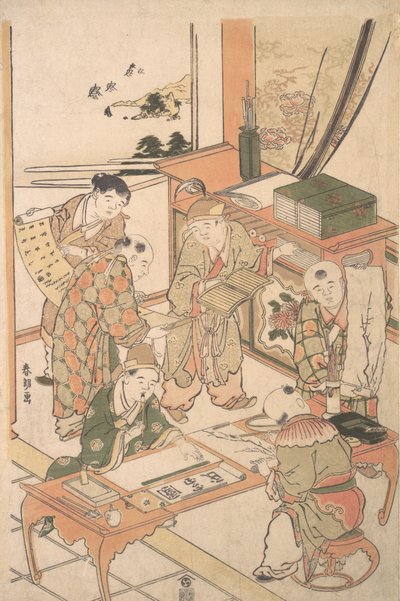 Chinese jongens leren schrijven en schilderen, ca. 1785 door Katsushika Hokusai