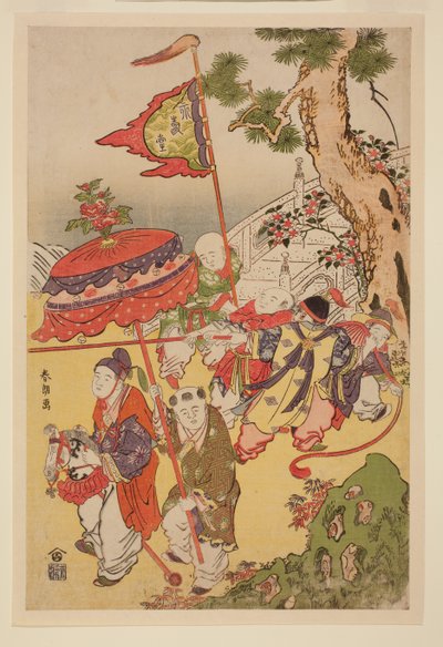 Chinese Kinderen Spelen bij een Pijnboom door Katsushika Hokusai