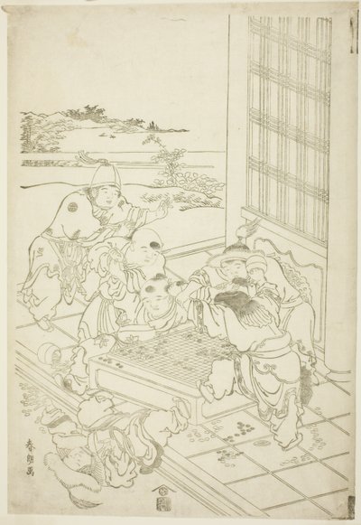 Chinese en Tataarse jongens ruziën over een spel Go door Katsushika Hokusai