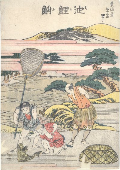 Chiryū, Veertigste in de serie Drieënvijftig Stations van de Tōkaidō door Katsushika Hokusai