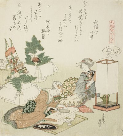 Rijstcakes hakken, illustratie voor De Borddak Schelp door Katsushika Hokusai