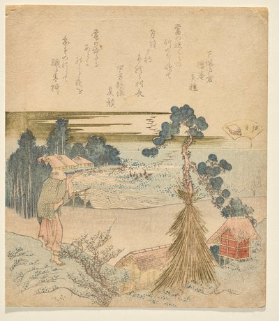 Schelp, uit de serie Genroku Poem-Shell Matching Game door Katsushika Hokusai