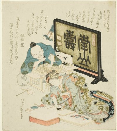 Surimono maken voor het nieuwe jaar door Katsushika Hokusai