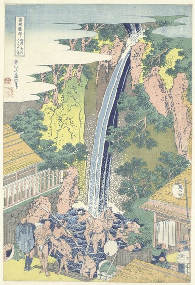De Roben waterval te Oyama in de provincie Sagami door Katsushika Hokusai
