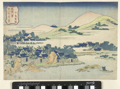 De bananentuinen van Chuto door Katsushika Hokusai
