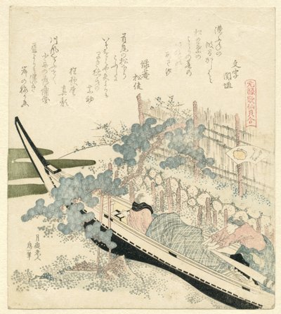De eik onder de golven door Katsushika Hokusai