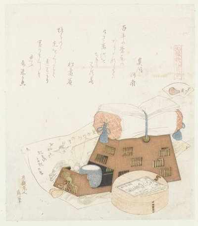 De kussen schelp (Een vergelijking van Genroku gedichten en schelpen) (Genroku kasen kaiawase) (series title) door Katsushika Hokusai