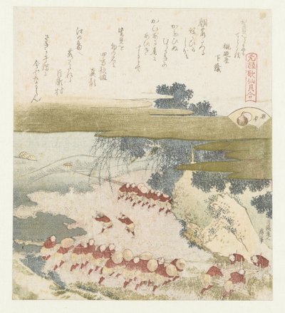 De paarse schelp door Katsushika Hokusai