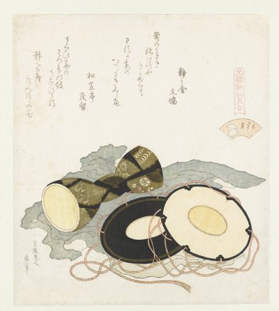 De plevier schelp door Katsushika Hokusai