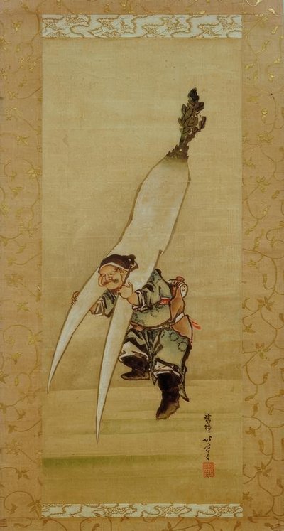 De geluks god Daikoku met de reuzenradijs door Katsushika Hokusai