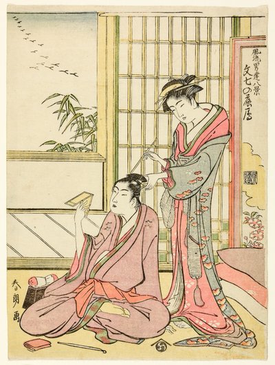 Neerdalende Ganzen voor Bunshichi (Bunshichi no rakugan), uit de serie "Acht Uitzichten van Elegante Gallanten (Furyu otokodate hakkei)" door Katsushika Hokusai