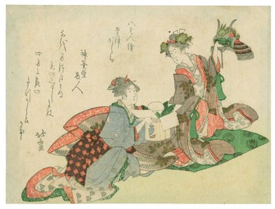 Helm met drakenkop (twee vrouwen met nieuwjaarsversieringen) door Katsushika Hokusai