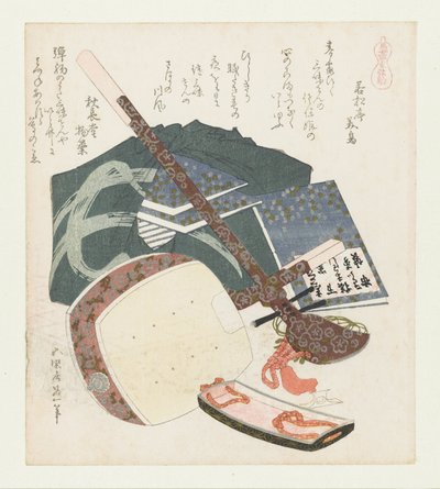 Drie snarige veulen door Katsushika Hokusai