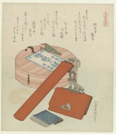 Een afscheidscadeau voor het paard door Katsushika Hokusai