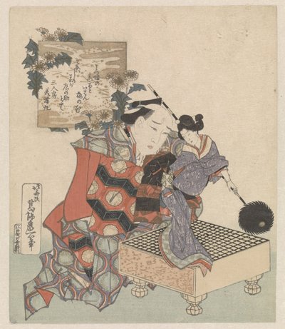 Een poppenspeler met pop en gô speelbord door Katsushika Hokusai