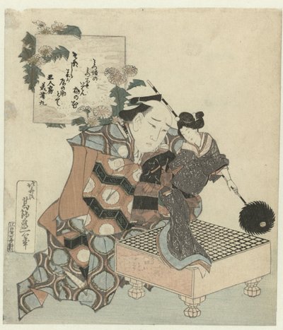 Een poppenspeler met pop en gō speelbord door Katsushika Hokusai