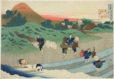 Keizerin Jito uit de serie "Honderd gedichten uitgelegd door de voedster" door Katsushika Hokusai
