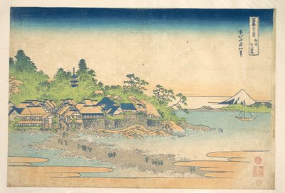  door Katsushika Hokusai