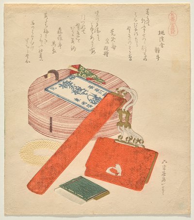 Paardengeschenk, uit All Things Horse door Katsushika Hokusai