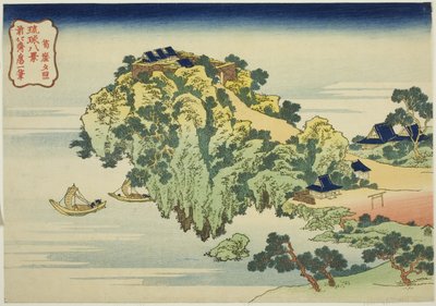 Avondgloed bij Jungai (Jungai sekisho), uit de serie "Acht gezichten van de Ryukyu-eilanden (Ryukyu hakkei)" door Katsushika Hokusai
