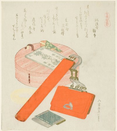 Afscheidsgeschenk voor het Paard (Uma no Senbetsu), uit de serie Een Selectie van Paarden door Katsushika Hokusai