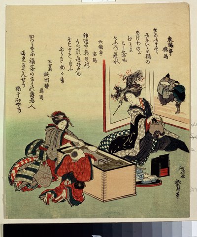 Vrouwen en een jongen bij een kachel door Katsushika Hokusai