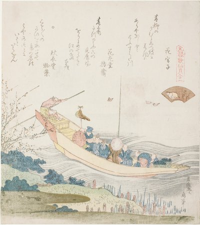 Veerboot op de Sumida-rivier, illustratie voor de Hoofdstadsschelp (Miyako-gai), uit de serie "Een Wedstrijdspel met Gedichten uit de Genroku-periode (Genroku kasen kai awase)" door Katsushika Hokusai