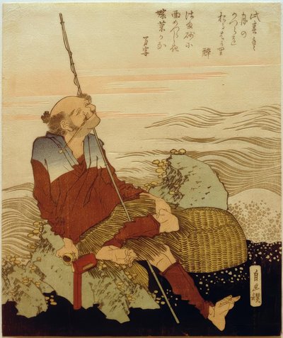 Vissers op het strand door Katsushika Hokusai
