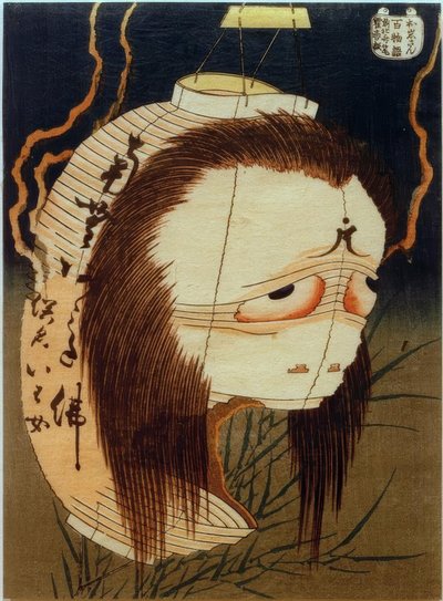 Vrouw Oiwa door Katsushika Hokusai