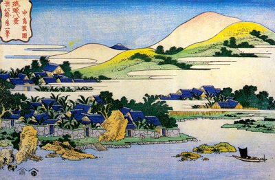 Uit de serie Acht Zichten van de Ryukyu-eilanden, midden 19e eeuw door Katsushika Hokusai