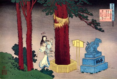 Uit de serie Honderd gedichten van honderd dichters: Fujiwara no Atsutada door Katsushika Hokusai