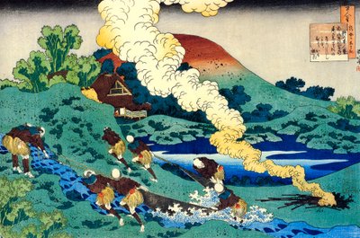 Uit de serie Honderd Gedichten van Honderd Dichters: Kakinomoto no Hitomaro door Katsushika Hokusai