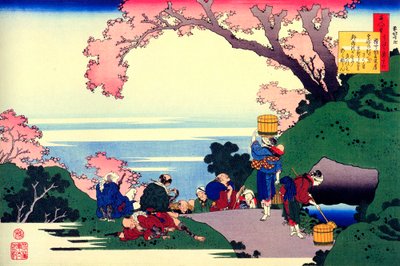 Uit de serie Honderd Gedichten van Honderd Dichters: Oe no Masafusa, ca. 1830 door Katsushika Hokusai