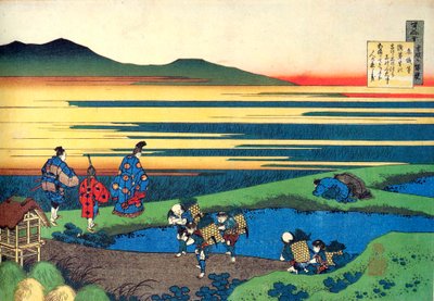 Uit de serie Honderd gedichten van honderd dichters: Sanji Hitoshi door Katsushika Hokusai