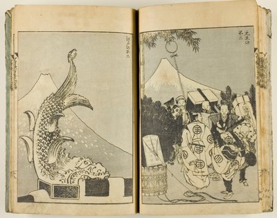 Fugaku hyakkei (100 Zichten op de berg Fuji) door Katsushika Hokusai