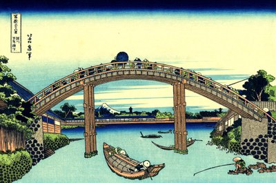 Fuji gezien door de Mannenbrug in Fukagawa, Edo, ca. 1830 door Katsushika Hokusai