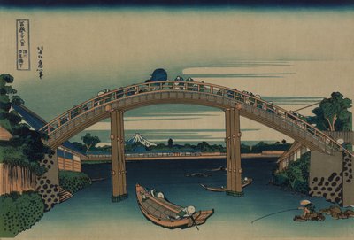 Fuji gezien door de Mannenbrug in Fukagawa, Edo door Katsushika Hokusai
