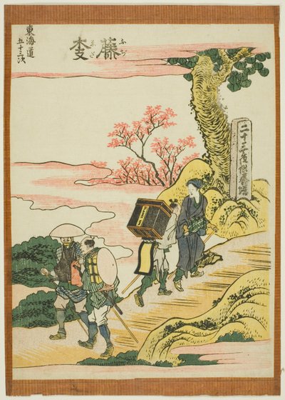 Fujieda, uit de serie 