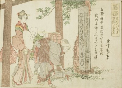 Fujisawa, uit een ongetitelde serie van de drieënvijftig stations van de Tokaido door Katsushika Hokusai