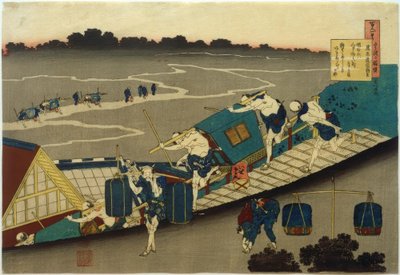 Fujiwara no Michinobu Ason door Katsushika Hokusai