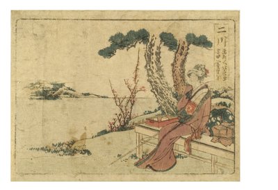 Futagawa station op de Tokaido-weg uit de Surimono Tokaido-serie door Katsushika Hokusai