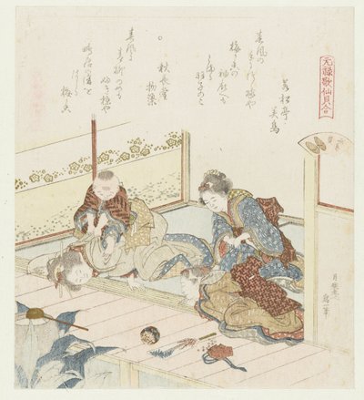 Greppel schelp door Katsushika Hokusai
