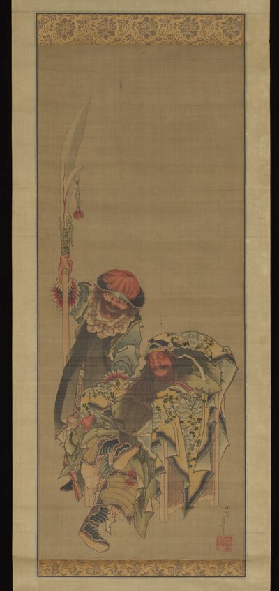 Guan Yu, de Chinese god van de oorlog door Katsushika Hokusai
