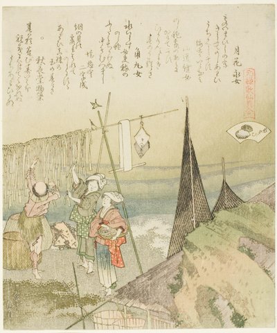 Hangende Abalone te Droog, illustratie voor Abalone, uit de serie "Een Wedstrijdspel met Gedichtschelpen uit de Genroku-periode" door Katsushika Hokusai